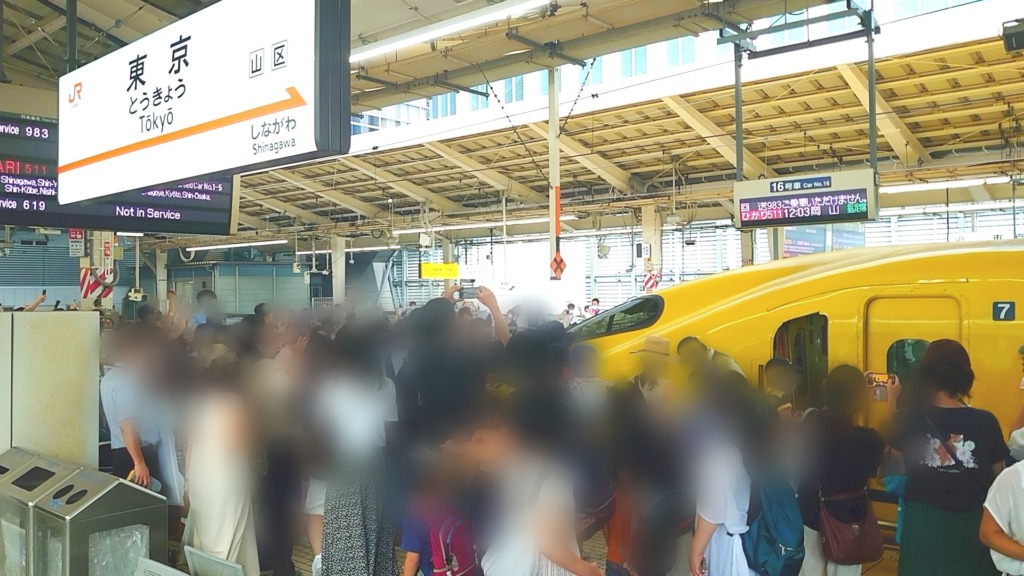 【2023最新】ドクターイエローを東京駅で無料で見る方法!いつくる?【保存版】