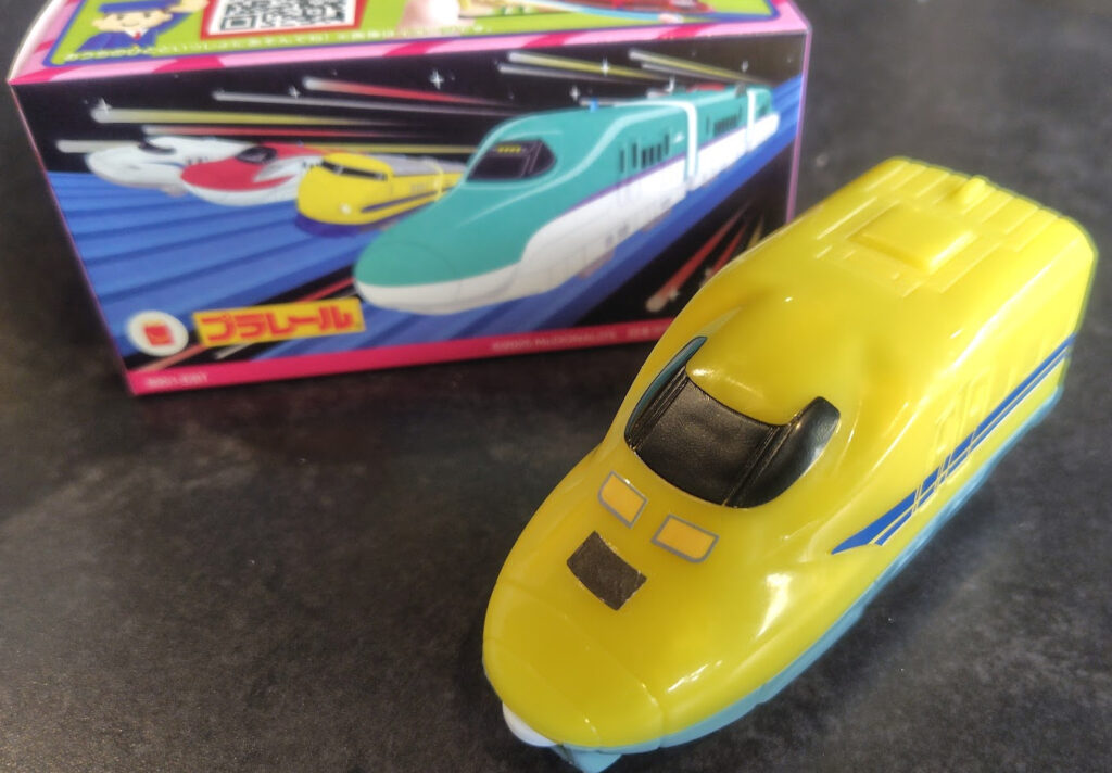 ハッピーセットプラレールひみつのおもちゃドクターイエロー